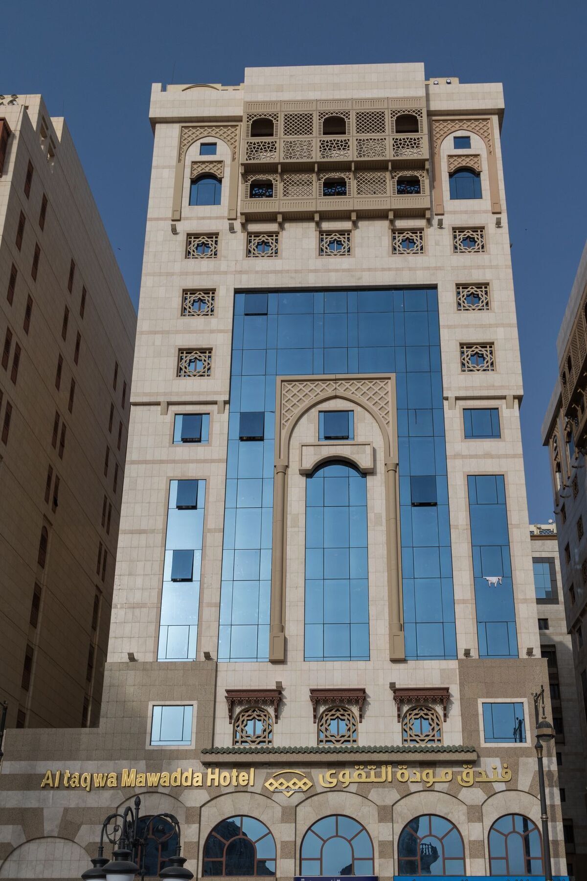 Mawaddah Altaqwa Hotel Medina Eksteriør billede