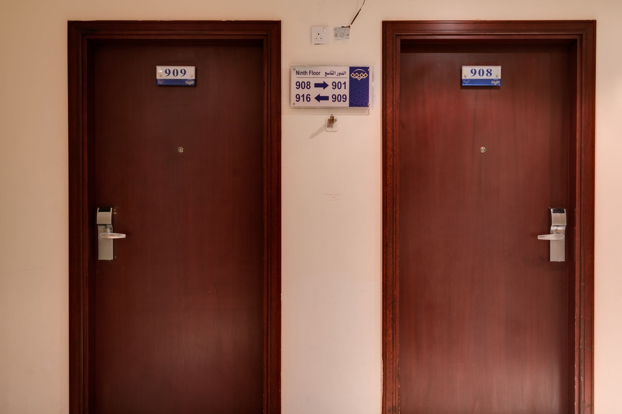 Mawaddah Altaqwa Hotel Medina Eksteriør billede