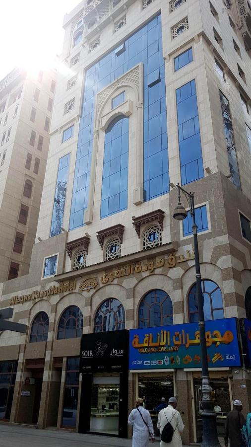 Mawaddah Altaqwa Hotel Medina Eksteriør billede